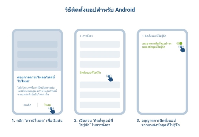 1xbet app แอนดรอยด์