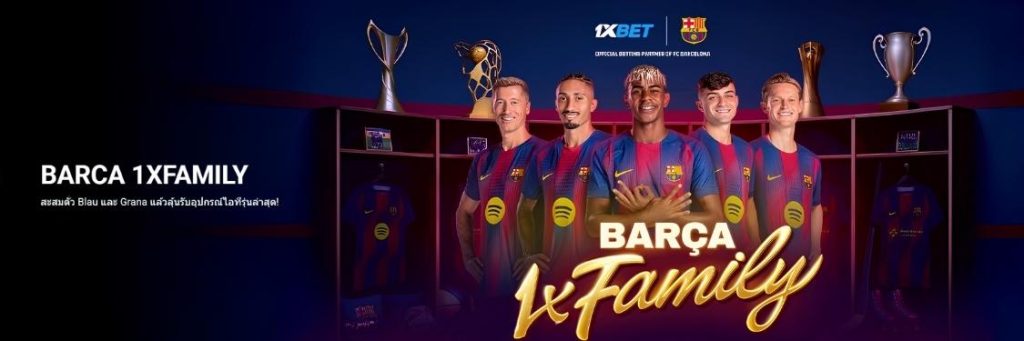 1xbet sports x barca