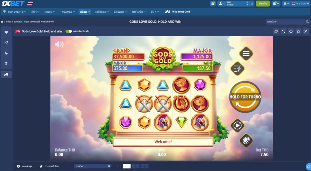 Gods Love Gold: Hold and Win 1xbet slot